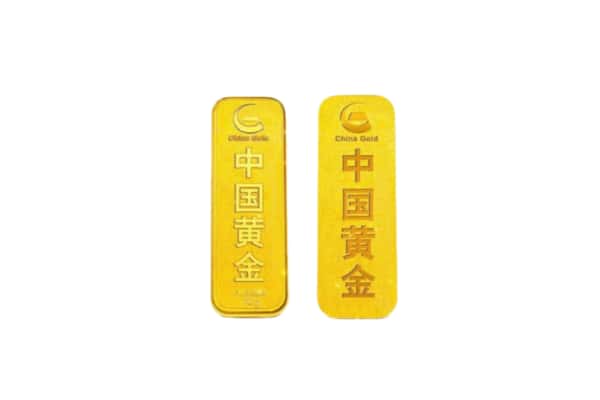 广安市华蓥上门回收黄金价格